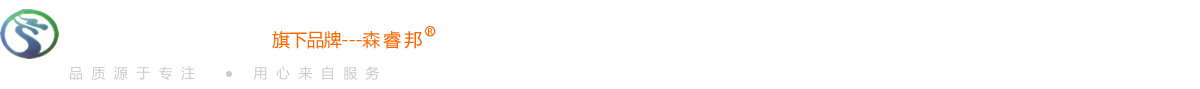 安徽萬(wàn)邦特種電纜有限公司